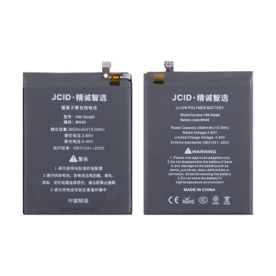 Аккумулятор для Xiaomi Note 8 (BN46) - JCID Аккумулятор для Xiaomi Note 8 (BN46) - JCID