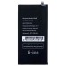 Аккумуляторная батарея для Xiaomi Pad 5 (BN4E)