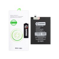 Аккумулятор для Xiaomi Redmi Note 10 Pro 4G (BN53) - Battery Collection (Премиум) - (Коробка + скотч + отвертка)