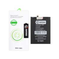 Аккумулятор для Xiaomi Note 9 (BN54) - Battery Collection (Премиум) - (Коробка + скотч + отвертка)