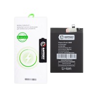 Аккумулятор для Xiaomi Redmi Note 10S (BN59) - Battery Collection (Премиум) - (Коробка + скотч + отвертка)