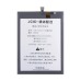 Аккумулятор для Xiaomi Redmi Note 10T (BN5A) - JCID