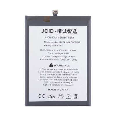 Аккумулятор для Xiaomi Redmi Note 10T (BN5A) - JCID Аккумулятор для Xiaomi Redmi Note 10T (BN5A) - JCID
