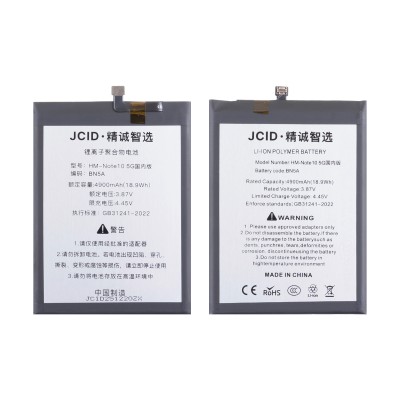 Аккумулятор для Xiaomi Redmi Note 10T (BN5A) - JCID Аккумулятор для Xiaomi Redmi Note 10T (BN5A) - JCID