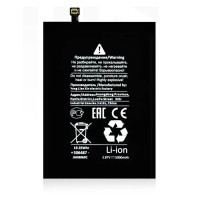 Аккумуляторная батарея для Xiaomi Redmi Note 10T (BN5A) - Battery Collection (Премиум) Аккумуляторная батарея для Xiaomi Redmi Note 10T (BN5A) - Battery Collection (Премиум)