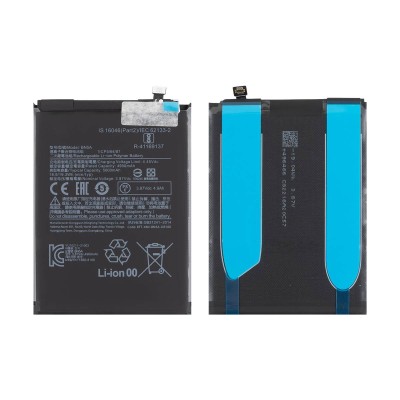 Аккумулятор для Xiaomi Poco M3 Pro 5G (BN5A) - OR100