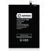 Аккумуляторная батарея для Xiaomi Poco M3 Pro 5G (BN5A) - Battery Collection (Премиум)