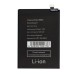 Аккумуляторная батарея для Xiaomi Poco M4 Pro 5G (BN5C) - Battery Collection (Премиум)