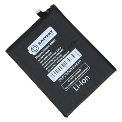 Аккумуляторная батарея для Xiaomi Poco M4 Pro 4G (BN5D) - Battery Collection (Премиум)