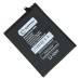 Аккумуляторная батарея для Xiaomi Poco M4 Pro 4G (BN5D) - Battery Collection (Премиум)