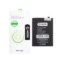Аккумулятор для Xiaomi Redmi Note 11S 4G (BN5D) - Battery Collection (Премиум) - (Коробка + скотч + отвертка)