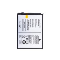 Аккумуляторная батарея для Xiaomi Redmi Note 12 5G (BN5J)