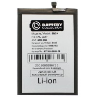 Аккумуляторная батарея для Xiaomi Redmi 12C (BN5K) - Battery Collection (Премиум)