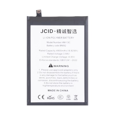 Аккумулятор для Xiaomi Poco C65 (BN5Q) - JCID