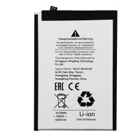 Аккумуляторная батарея для Xiaomi Redmi 13C 4G (BN5Q) - Battery Collection (Премиум) Аккумуляторная батарея для Xiaomi Redmi 13C 4G (BN5Q) - Battery Collection (Премиум)