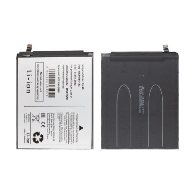 Аккумулятор для Xiaomi Poco Pad 12.1" (BN5S)