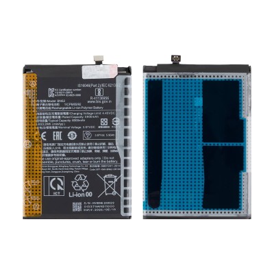 Аккумулятор для Xiaomi Poco M3 (BN62) - OR100