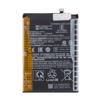 Аккумулятор для Xiaomi Poco M3 (BN62) - OR100 Аккумулятор для Xiaomi Poco M3 (BN62) - OR100
