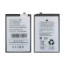 Аккумулятор для Xiaomi Redmi 15C 4G (BN68)
