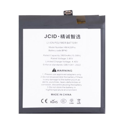 Аккумулятор для Xiaomi Mi 9T Pro (BP40) - JCID Аккумулятор для Xiaomi Mi 9T Pro (BP40) - JCID