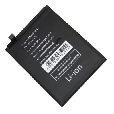 Аккумуляторная батарея для Xiaomi Mi 11 Lite 5G NE (BP42) - Battery Collection (Премиум)
