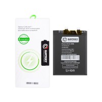 Аккумулятор для Xiaomi 12X (BP46) - Battery Collection (Премиум) - (Коробка + скотч + отвертка)