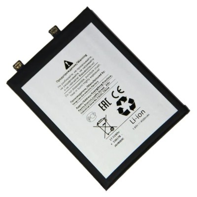 Аккумуляторная батарея для Xiaomi 12X (BP46) - Battery Collection (Премиум)