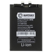 Аккумуляторная батарея для Xiaomi 12 Lite (BP4B) - Battery Collection (Премиум) Аккумуляторная батарея для Xiaomi 12 Lite (BP4B) - Battery Collection (Премиум)