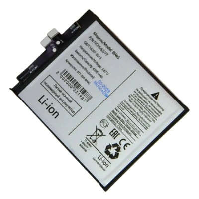 Аккумуляторная батарея для Xiaomi 13 (BP4G)