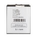 Аккумулятор для Xiaomi 15T Pro (BP5H)