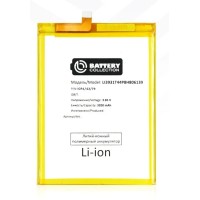 Аккумуляторная батарея для ZTE Blade V9 Vita (Li3931T44P8h806139)- Battery Collection (Премиум)