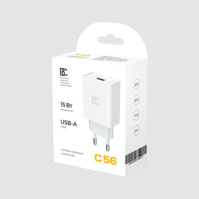 Сетевое зарядное устройство USB BC C56 (15W, QС3.0) Белый