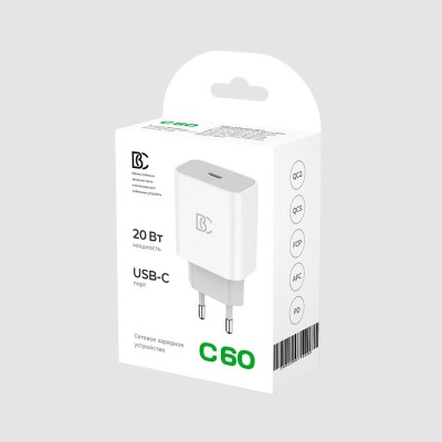 Сетевое зарядное устройство Type-C BC C60 (20W, PD) Белый