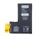 Ячейка (банка) Аккумулятора для Apple iPhone 15 Pro - Battery Collection (Премиум)