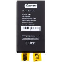 Ячейка (банка) Аккумулятора для Apple iPhone 12 Pro - усиленная 3210 mAh - Battery Collection (Премиум)
