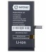 Ячейка (банка) Аккумулятора для Apple iPhone 14 - Battery Collection (Премиум)