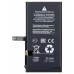 Ячейка (банка) Аккумулятора для Apple iPhone 14 - Battery Collection (Премиум)