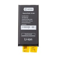 Ячейка (банка) Аккумулятора для Apple iPhone 12 mini - усиленная 2400 mAh - Battery Collection (Премиум)