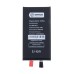 Ячейка (банка) Аккумулятора для Apple iPhone 14 Plus - Battery Collection (Премиум)