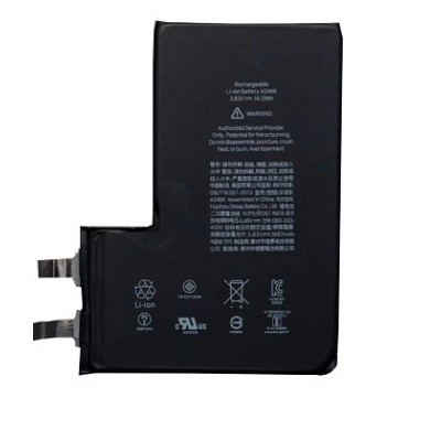 Ячейка (банка) Аккумулятора для Apple iPhone 12 Pro Max - Battery Collection (Премиум)