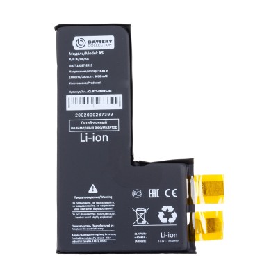 Ячейка (банка) Аккумулятора для Apple iPhone Xs - усиленная 3010 mAh - Battery Collection (Премиум)