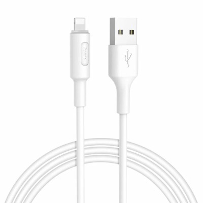 Кабель USB - Lightning Hoco X25 (2А) Белый