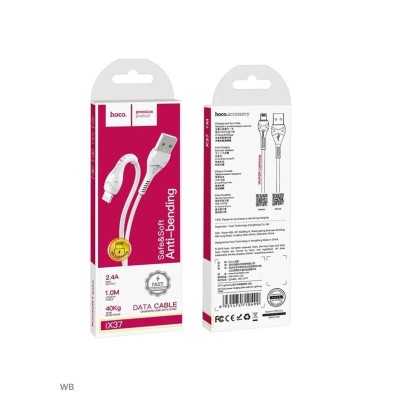 Кабель USB - Lightning Hoco X37 (2.4А) Белый