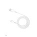 Кабель USB - Lightning Hoco X37 (2.4А) Белый