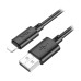 Кабель USB - Lightning Hoco X88 (2.4А) Черный