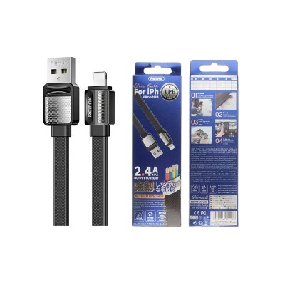 Кабель USB - Lightning Remax RC-154i (2.4А, плоский) Черный