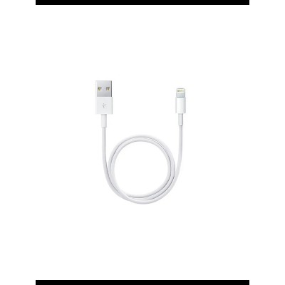 Кабель USB - Lightning (тех.упак.) Белый
