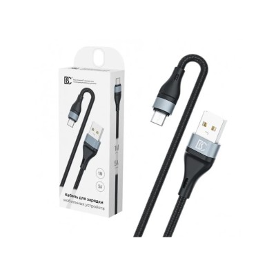 Кабель USB - MicroUSB BC X57 (5A, оплетка ткань) Черный
