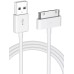 Кабель USB - для Appe iPhone 2G/Appe iPhone 3G/Appe iPhone 3GS/Appe iPhone 4G/Appe iPhone 4S (тех.упак.) Белый