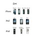 Кабель USB - для Appe iPhone 2G/Appe iPhone 3G/Appe iPhone 3GS/Appe iPhone 4G/Appe iPhone 4S (тех.упак.) Белый